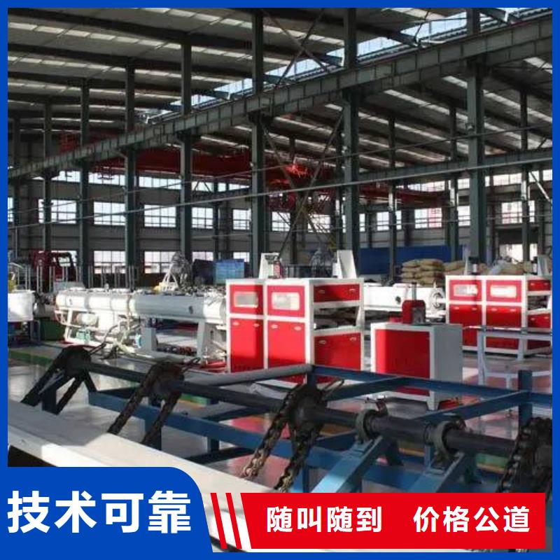 廠家推廣齊全