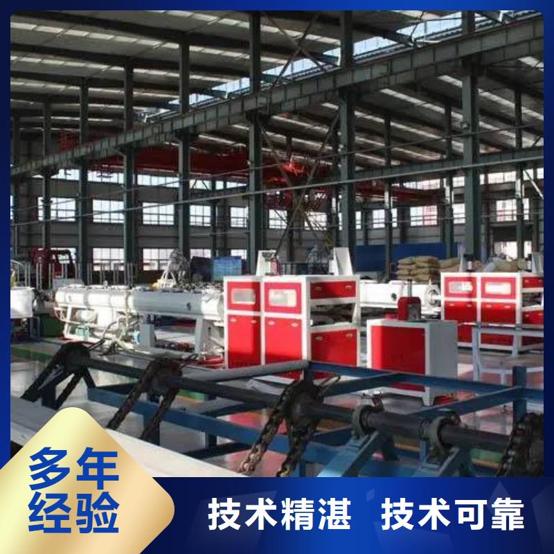 廠家推廣正規團隊