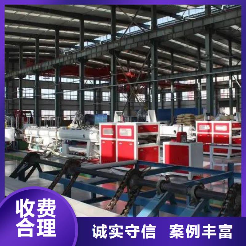 【廠家推廣效果滿意為止】