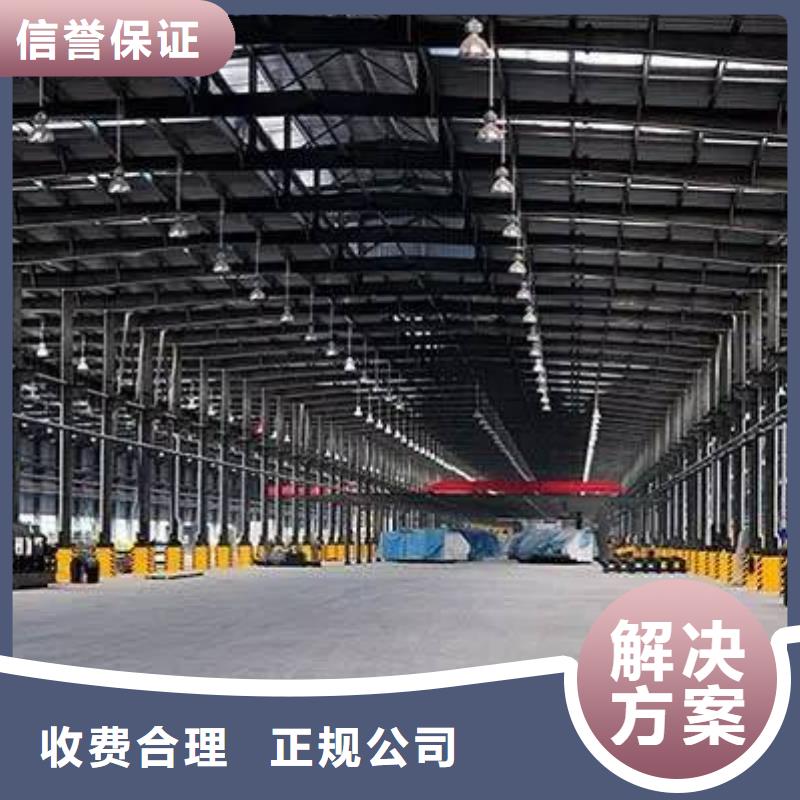 廠家推廣品質(zhì)卓越