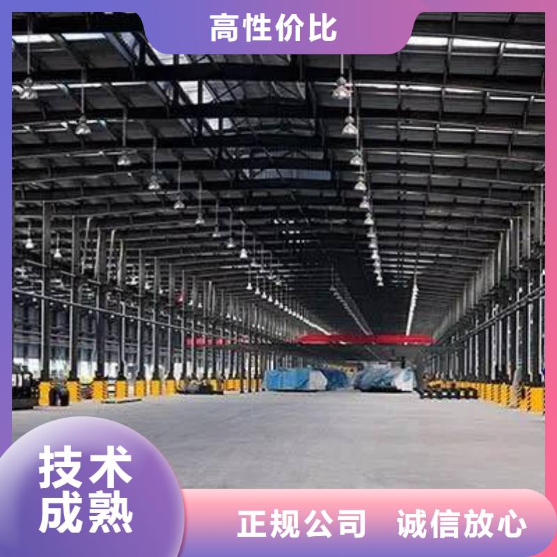 廠家推廣遵守合同