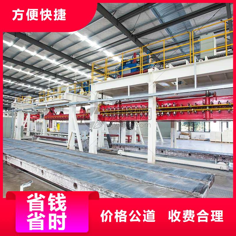 廠家推廣專業承接