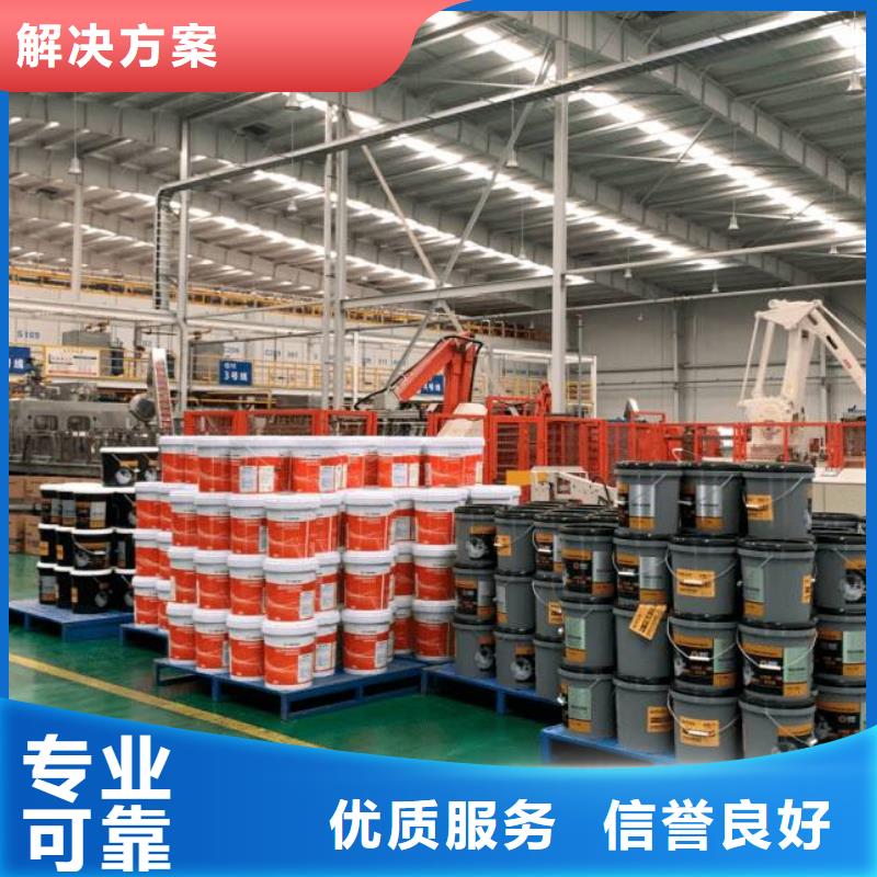 廠家推廣講究信譽(yù)