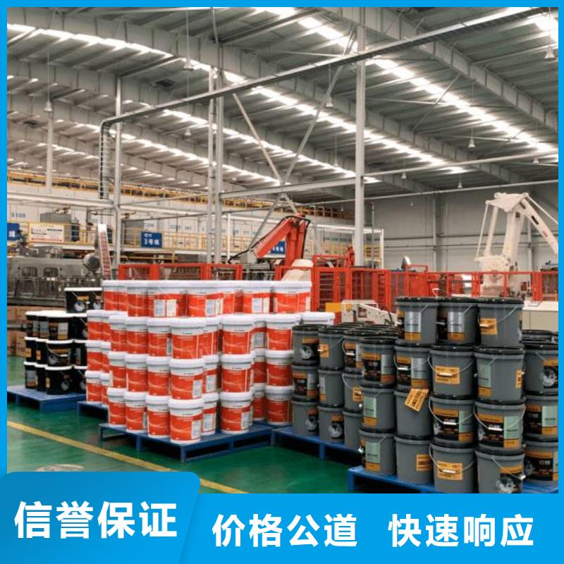 廠家推廣效果滿意為止