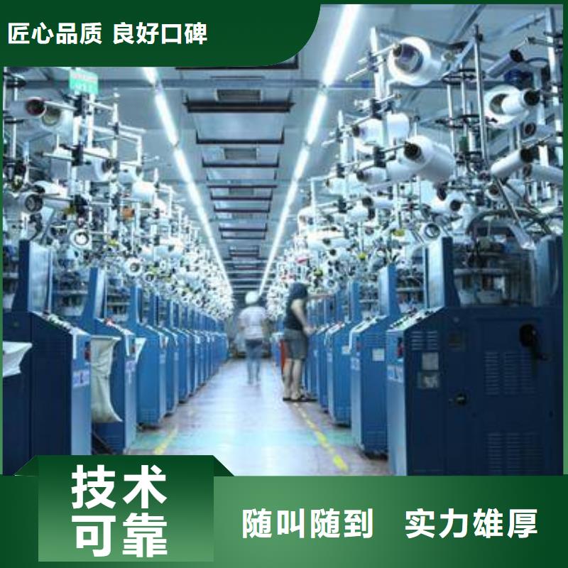 廠家推廣省錢省時