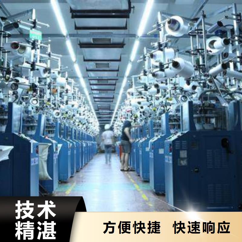 廠家推廣專業(yè)承接