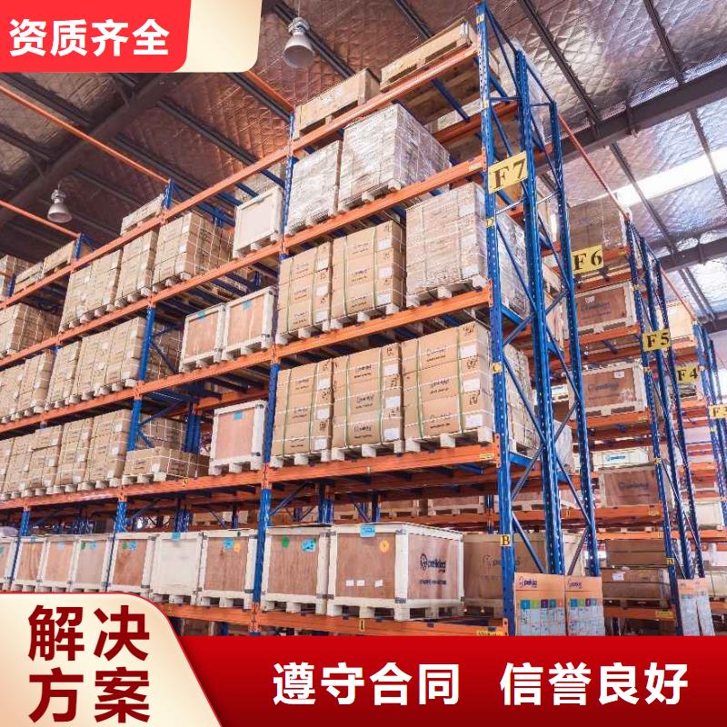 【 厂家推广技术比较好】覆盖范围含|云岩|息烽|安顺|黔东南|黔西南|黔南|六盘水|毕节
