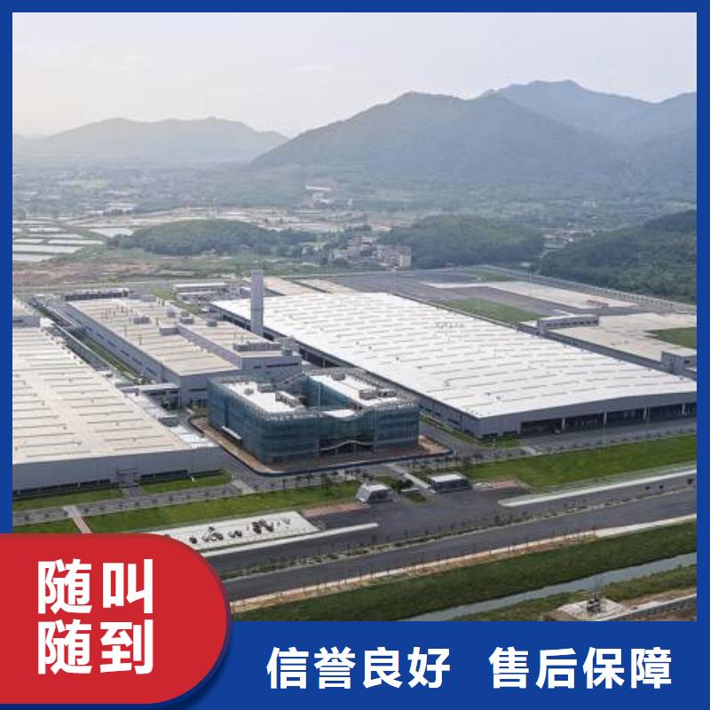 【 厂家推广技术比较好】覆盖范围含|云岩|息烽|安顺|黔东南|黔西南|黔南|六盘水|毕节