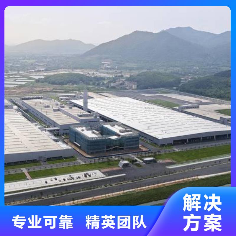 廠家推廣專業(yè)
