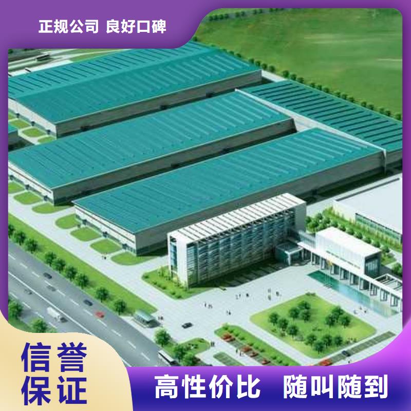 廠家推廣價格美麗