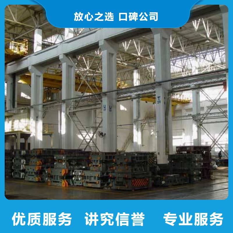 廠家推廣效果滿意為止
