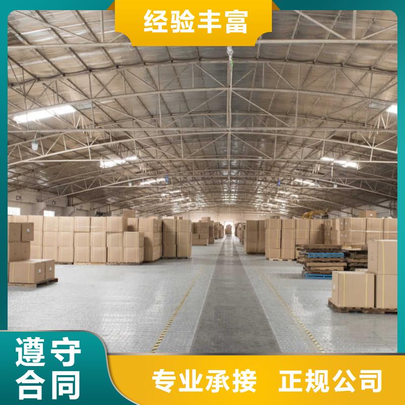 廠家推廣方便快捷
