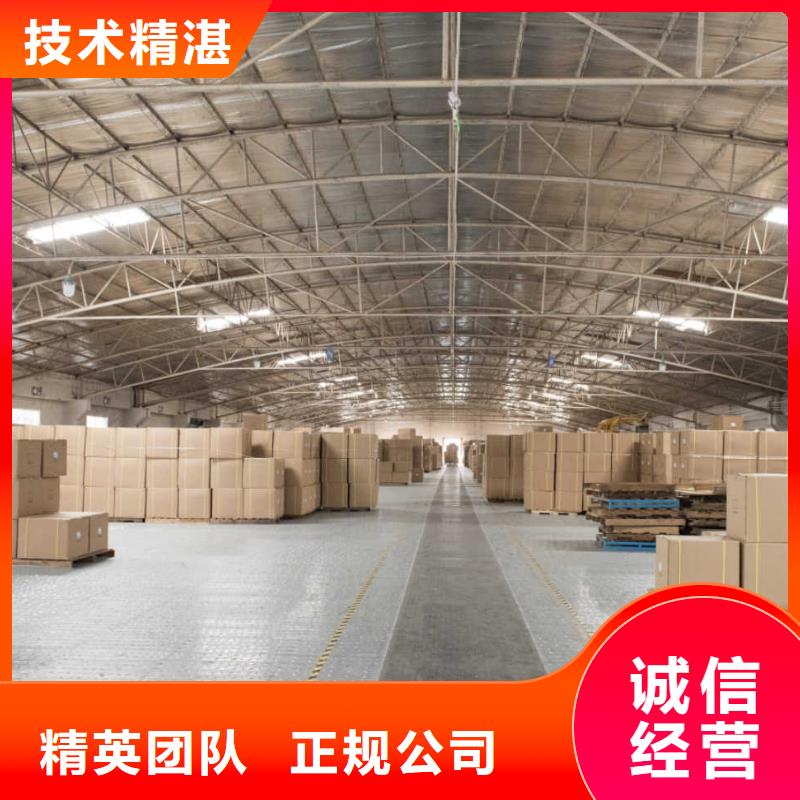 廠家推廣口碑公司