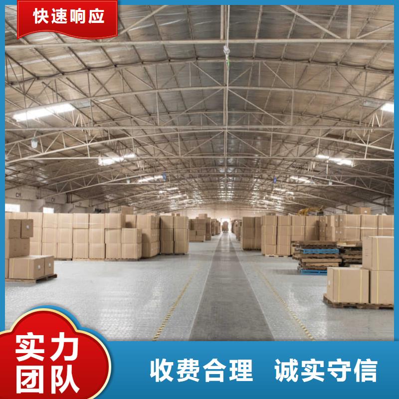 廠家推廣品質(zhì)保證