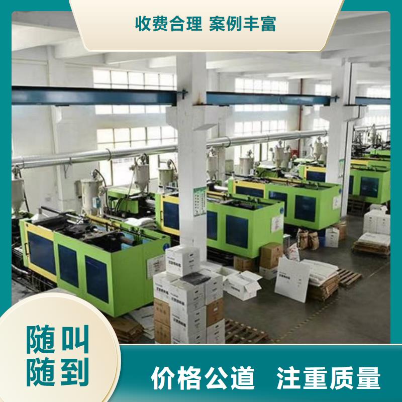 廠家推廣價格公道