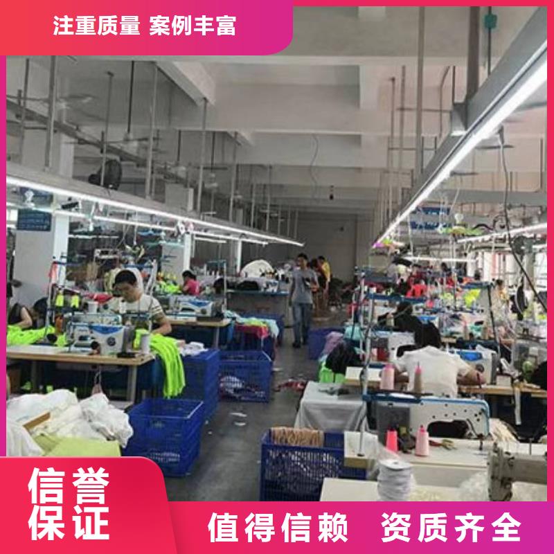 廠家推廣專業承接