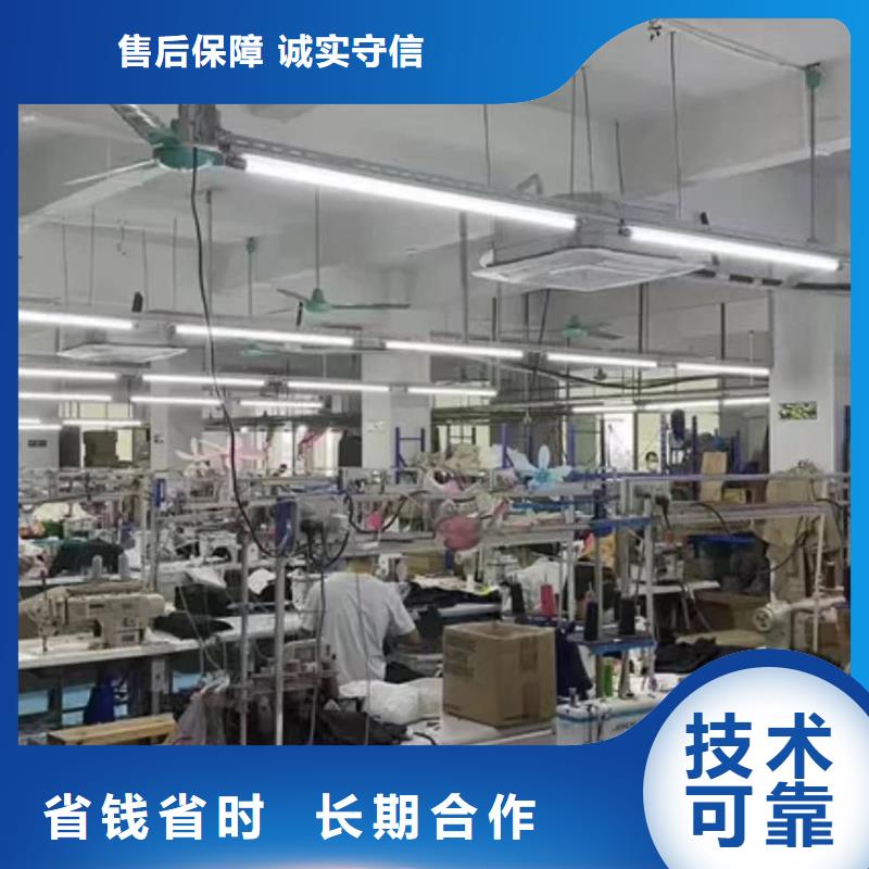 廠家推廣價格公道