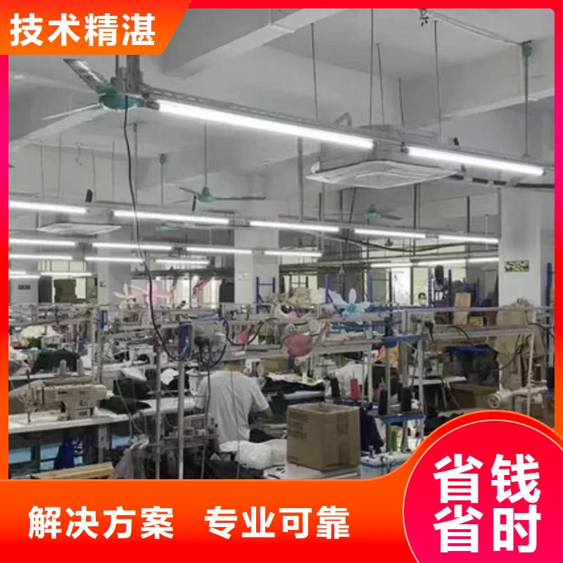 厂家推广讲究信誉 引客网络(六盘水市分公司)