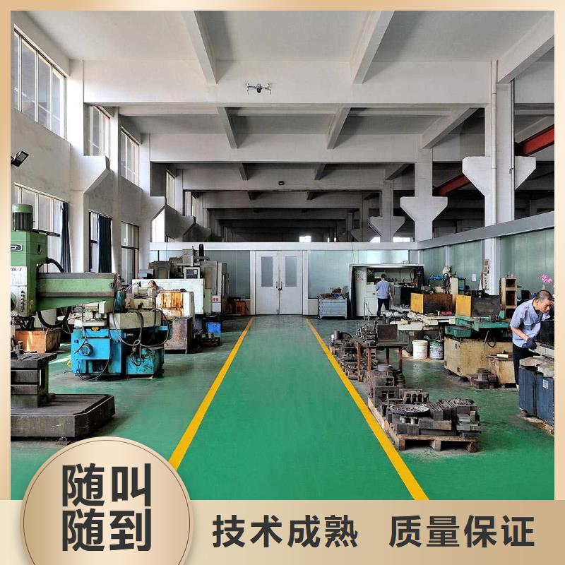 廠家推廣省錢省時