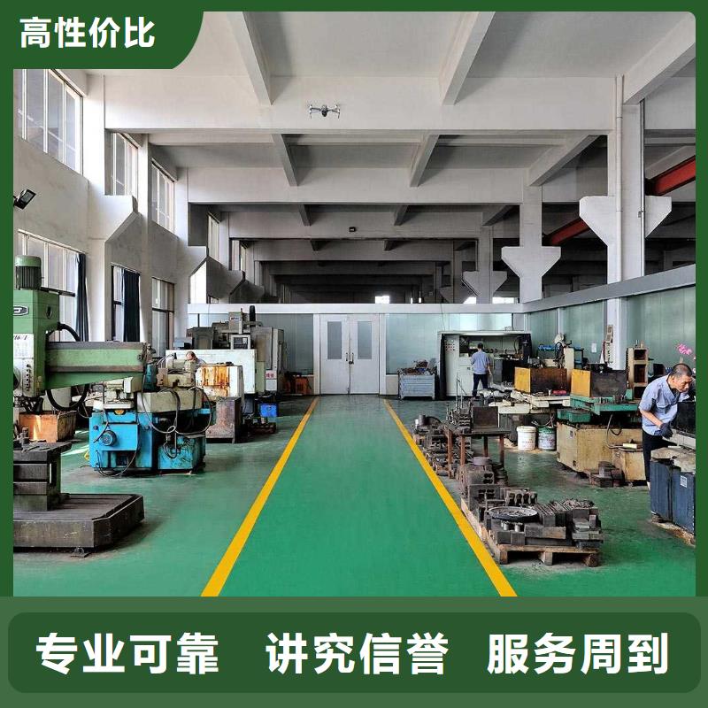 【廠家推廣技術成熟】
