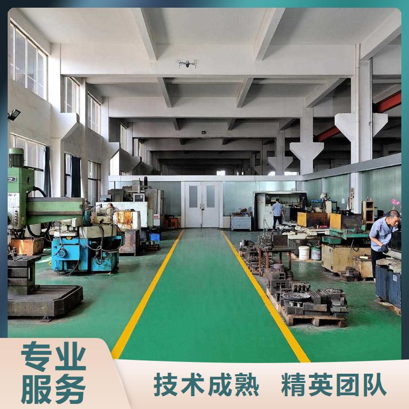 廠家推廣專業承接
