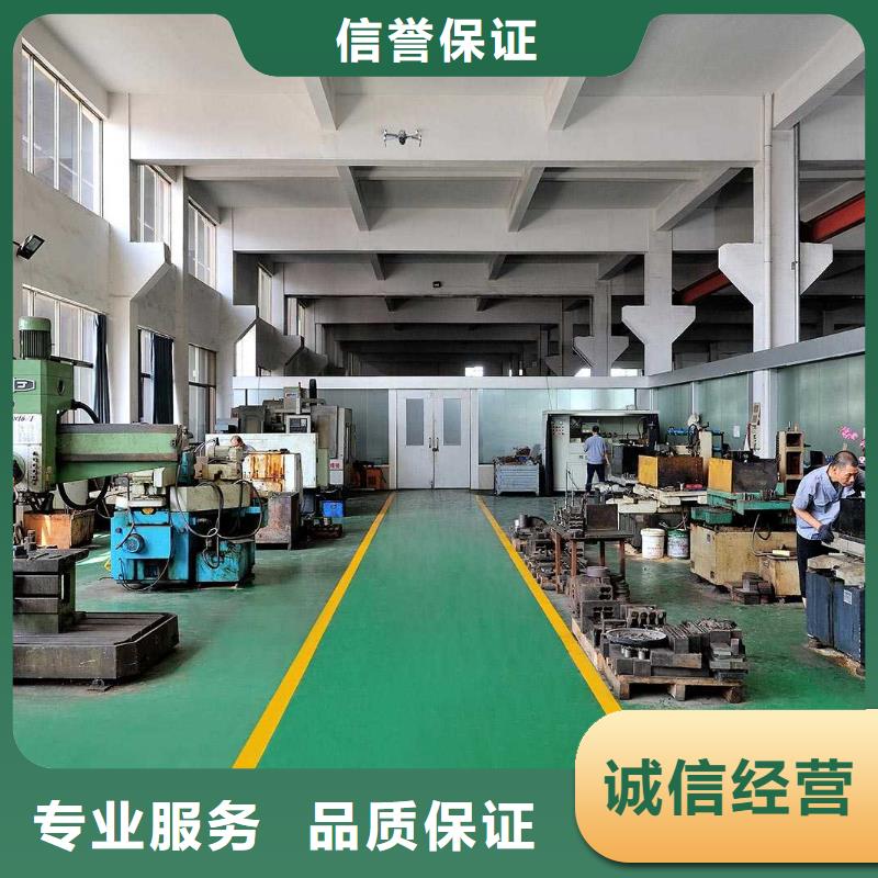 廠家推廣一對一服務
