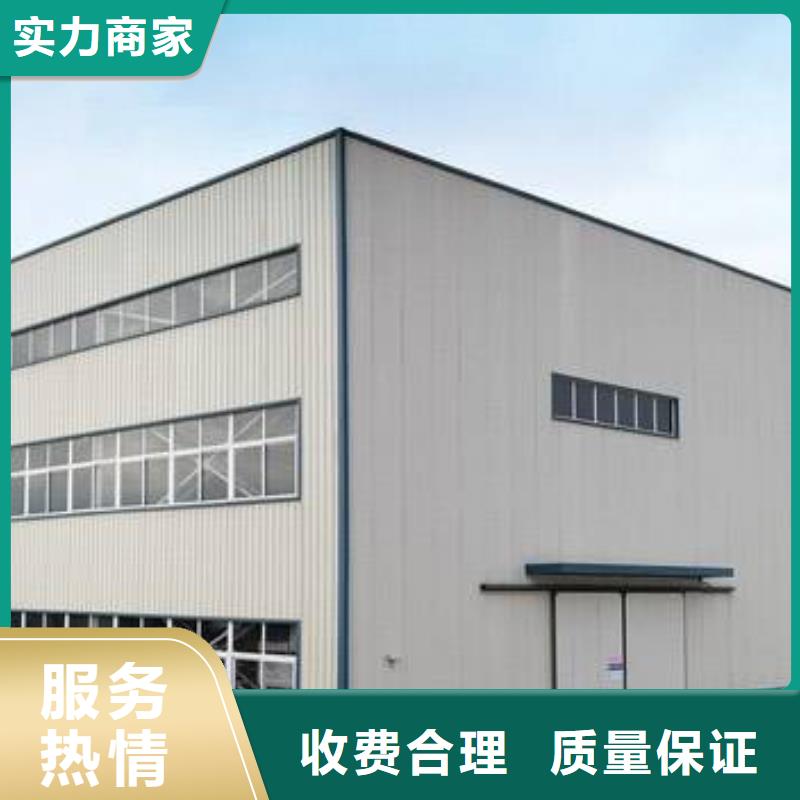 廠家推廣匠心品質(zhì)