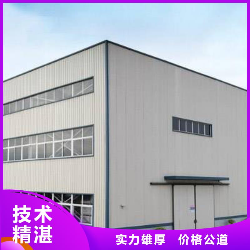 廠家推廣靠譜商家
