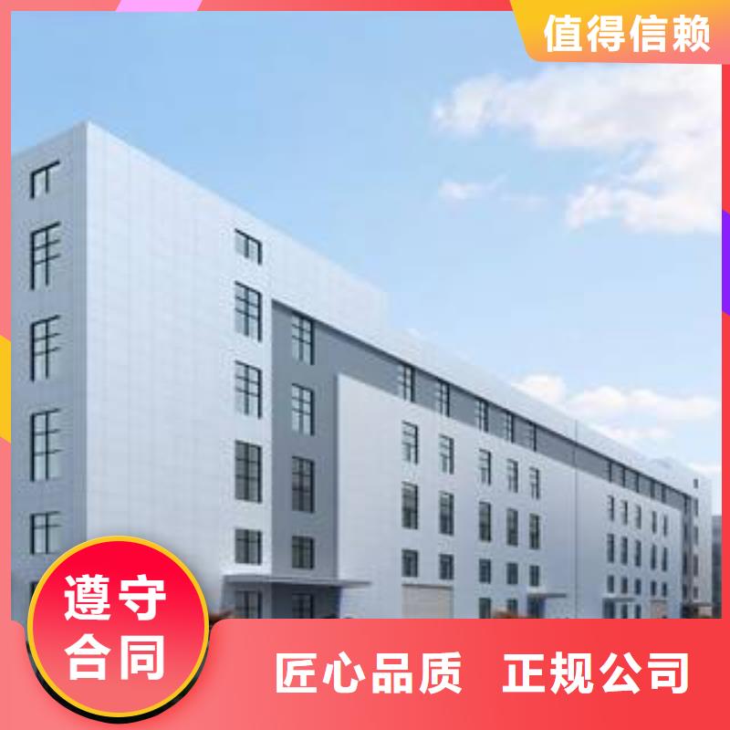 廠家推廣免費咨詢