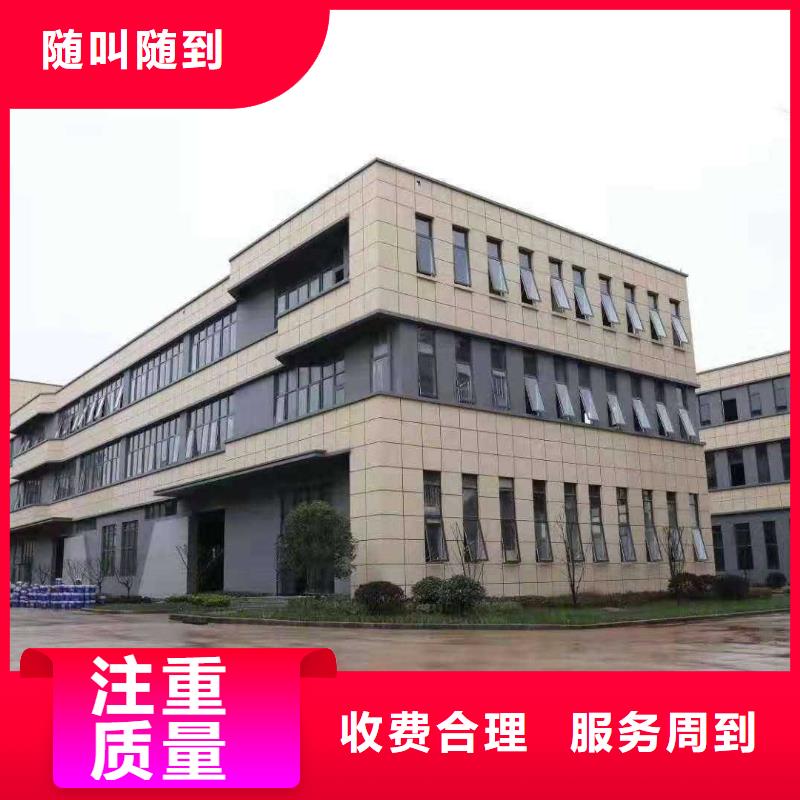 廠家推廣精英團隊