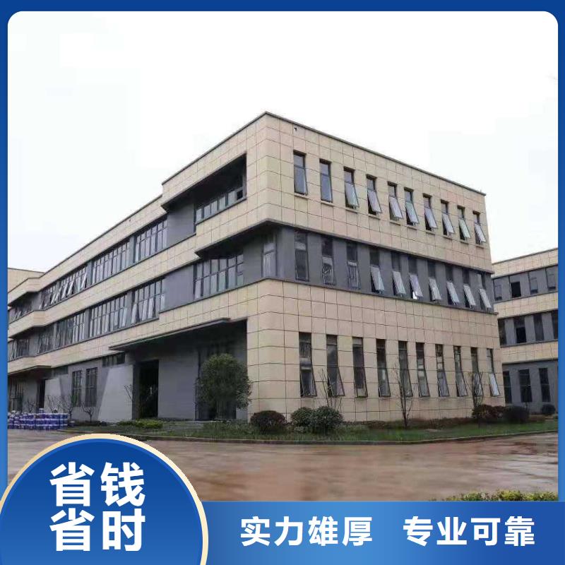 廠家推廣知名公司