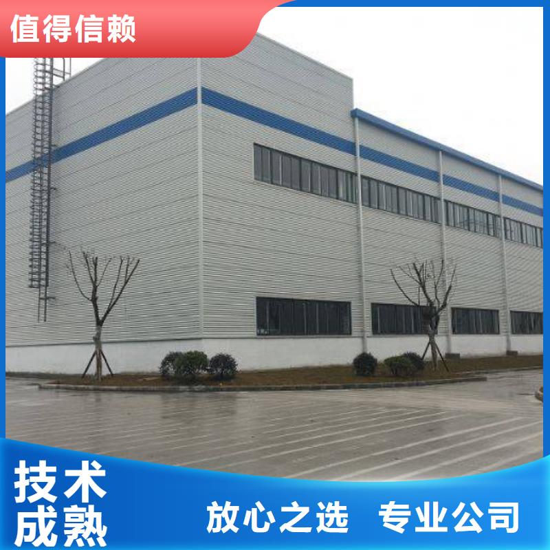 廠家推廣專業(yè)