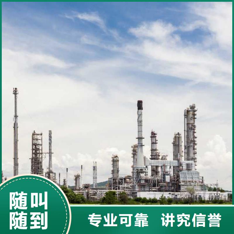 厂家推广专业团队|-引客网络(延安市分公司)
