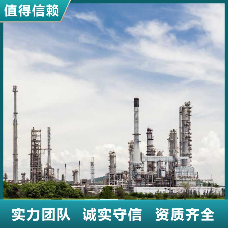 廠家推廣快速