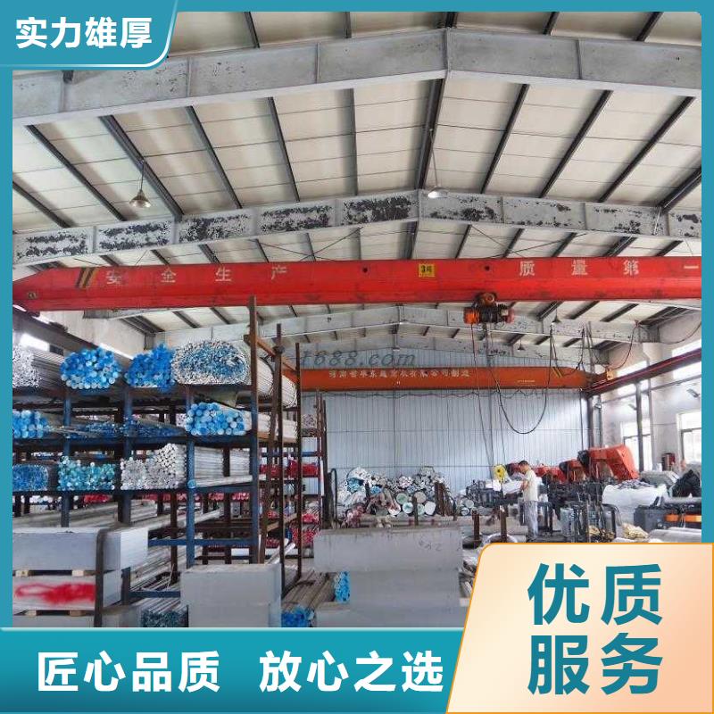 廠家推廣技術精湛