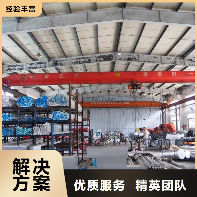 厂家推广技术可靠