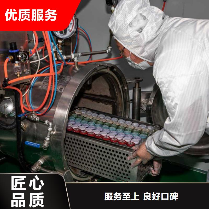 厂家推广讲究信誉 引客网络(六盘水市分公司)