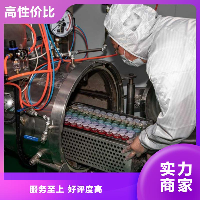 厂家推广承接