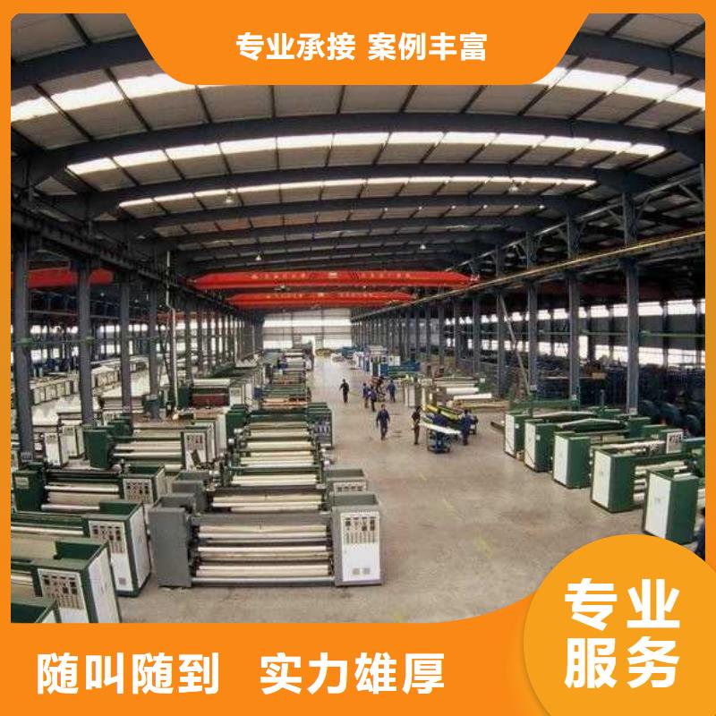 廠家推廣價格美麗