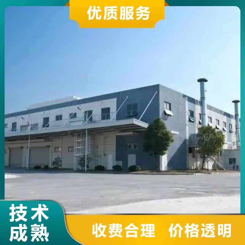 廠家推廣價格美麗