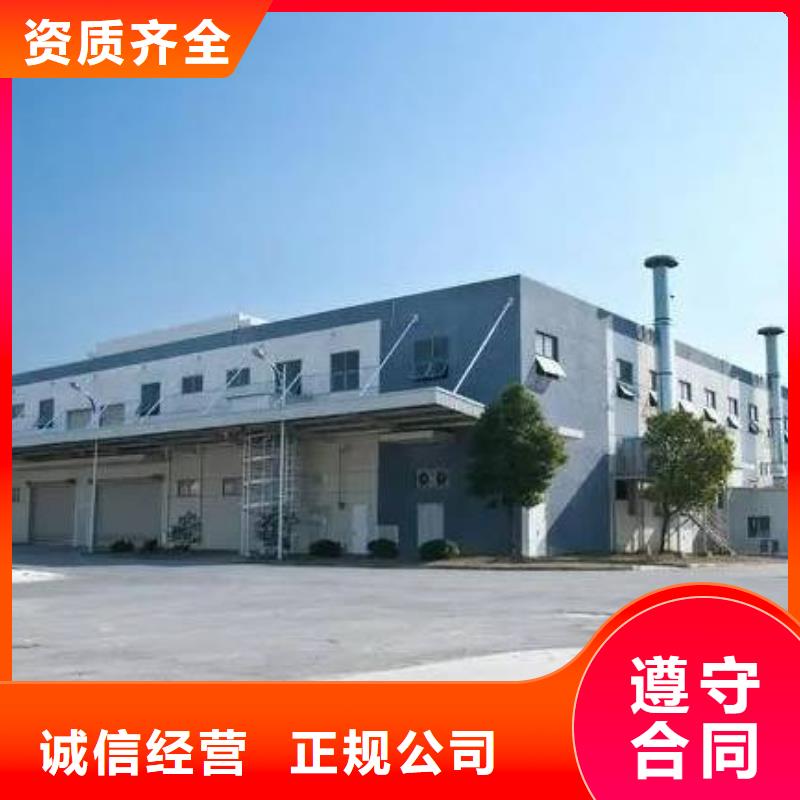 廠家推廣知名公司