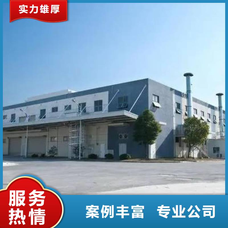 【廠家推廣技術成熟】