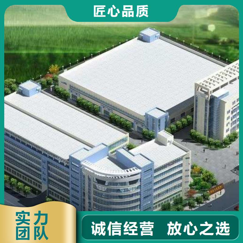 【廠家推廣效果滿意為止】