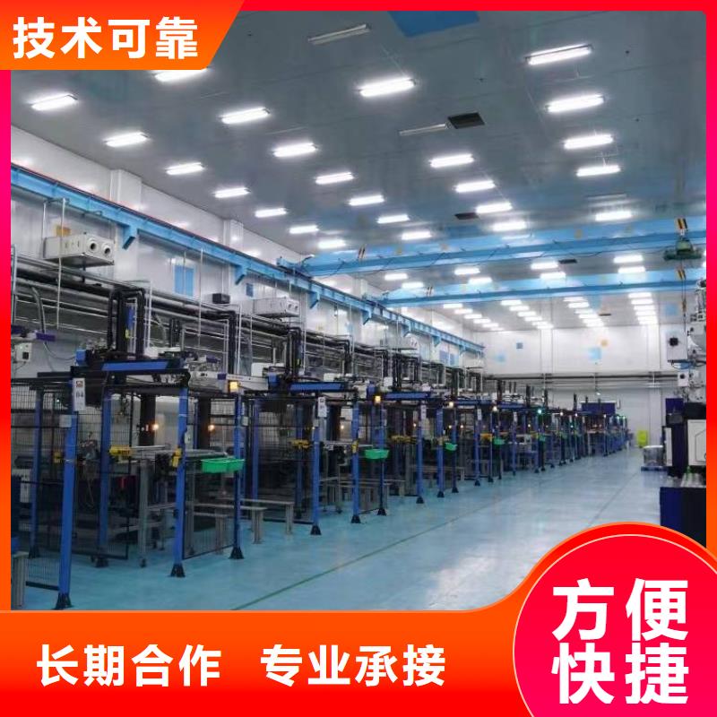 廠家推廣價格公道