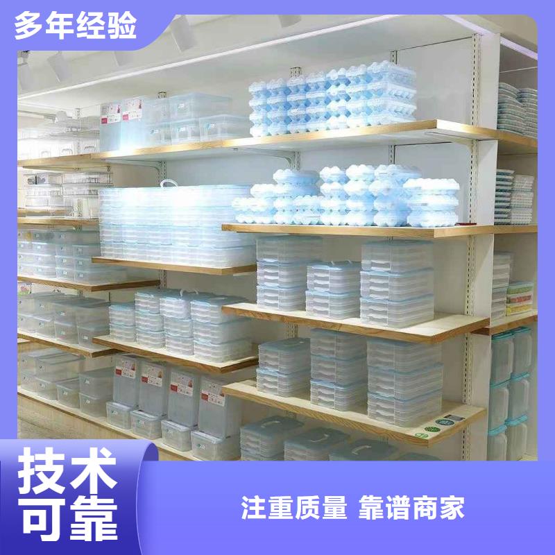 廠家推廣一對一服務