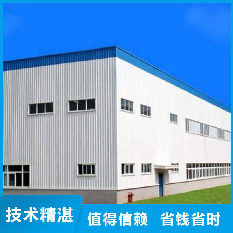 廠家推廣品質(zhì)保證