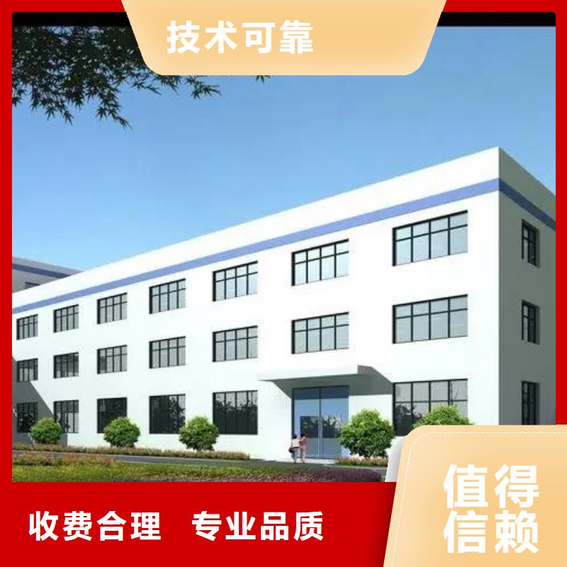 廠家推廣靠譜商家