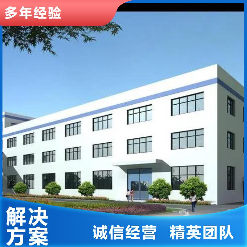 廠家推廣價格公道