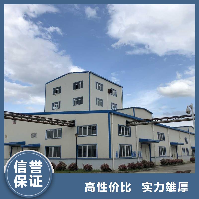 廠家推廣專業(yè)