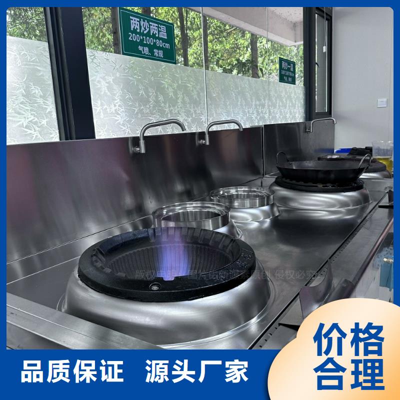 仁和工業白油植物油燃料凝點負42度